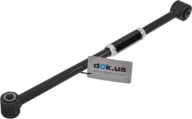 Рычаг подвески