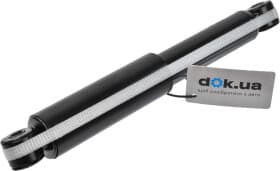 Амортизатор