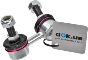 Стойка стабилизатора Стойка стабилизатора