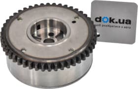 Цепь ГРМ Цепь ГРМ