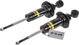 Амортизатор