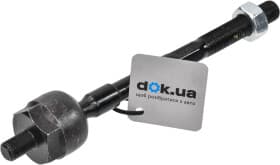 Рулевая тяга