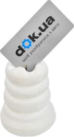 Відбійник амортизатора