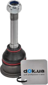 Шарова опора