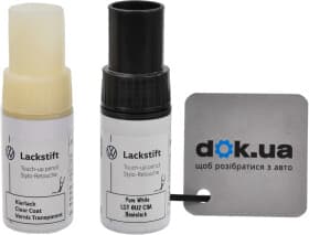 Оригінальний ремонтний комплект ЛФП кузова VAG Touch-up Pencil Set LST 0U2 C9A білий Оригінальний ремонтний комплект ЛФП кузова VAG Touch-up Pencil Set LST 0U2 C9A білий