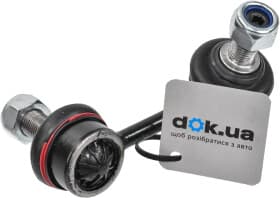 Стойка стабилизатора