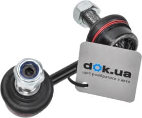 Стойка стабилизатора