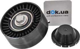 Обводной ролик поликлинового ремня