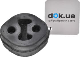 Кронштейн крепления выхлопной магистрали