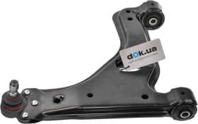 Рычаг подвески