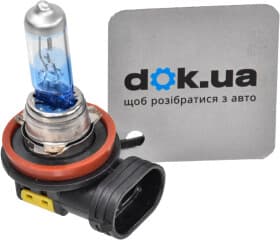 Автолампа Starline H8 PGJ19-1 35 W жовта 9999824