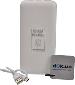 Повербанк PowerPlant TPB22 20000 mAh