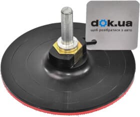 Круг полірувальний Sigma 9181121 115 мм