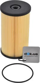 Топливный фильтр