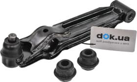 Важіль підвіски