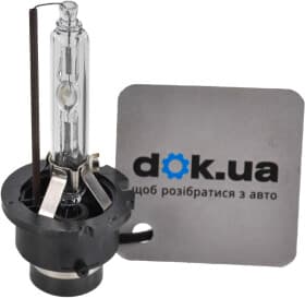 Автолампа Квант Standart D2S P32d-2 0000007230