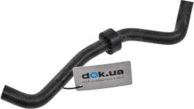 Патрубок радиатора системы охлаждения двигателя Патрубок радиатора системы охлаждения двигателя