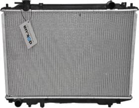 Радіатор охолодження двигуна Радіатор охолодження двигуна