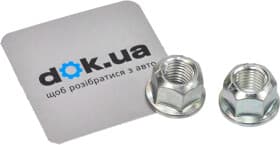 Гайка выпускного коллектора