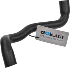 Патрубок радиатора системы охлаждения двигателя