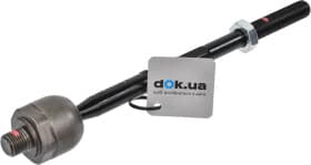 Рулевая тяга