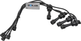 Комплект дротів запалювання