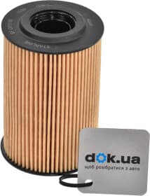 Оливний фільтр Оливний фільтр