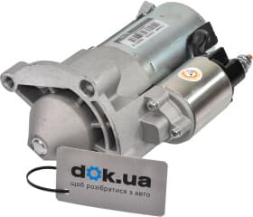 Стартер Стартер