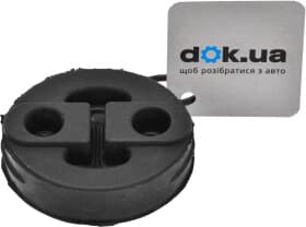 Кронштейн крепления выхлопной магистрали