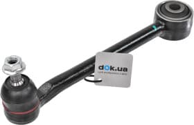 Рычаг подвески