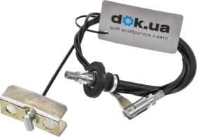 Трос ручного тормоза