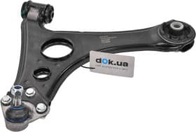 Рычаг подвески