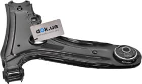 Важіль підвіски