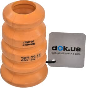 Відбійник амортизатора