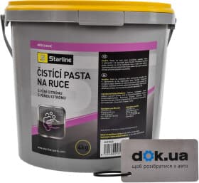Очиститель рук Starline лимон