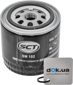 Оливний фільтр