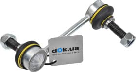 Стойка стабилизатора