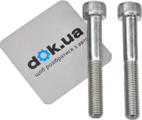 Болт крепления скобы тормозного суппорта VAG N0447553