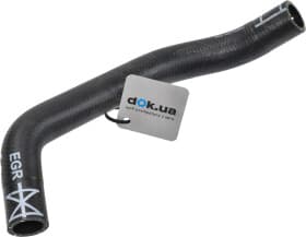 Патрубок радіатора системи охолодження двигуна VAG 1K0121157AG