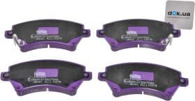 Гальмівні колодки