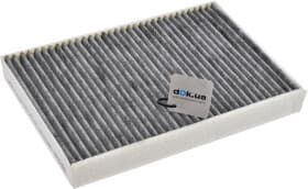 Фільтр салону Land Rover LR056138