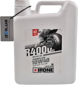 Моторное масло 4T Ipone R 4000 RS 10W-40 полусинтетическое Моторное масло 4T Ipone R 4000 RS 10W-40 полусинтетическое