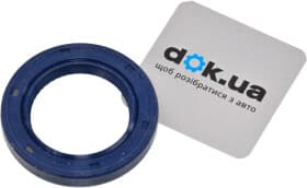 Сальник колінчастого вала