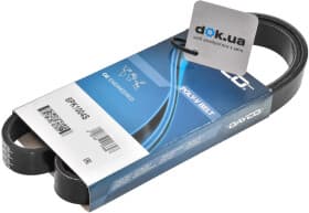 Поликлиновой ремень