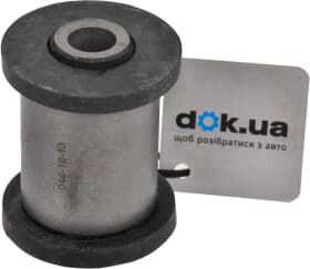 Сайлентблок рычага