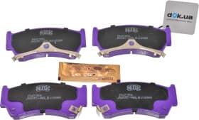 Тормозные колодки