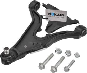 Рычаг подвески