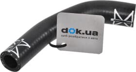 Патрубок радиатора системы охлаждения двигателя