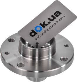 Ступиця колеса