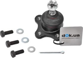 Шаровая опора